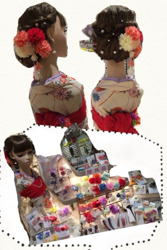 6A8F1571-38A6-4619-A930-D1454063989C