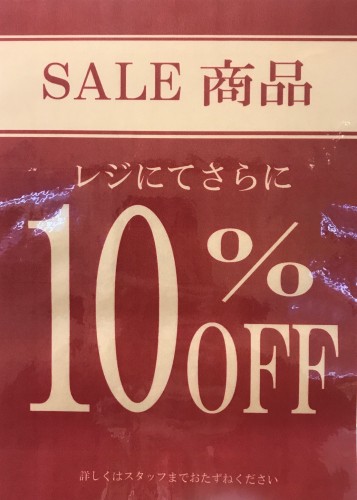 01.08