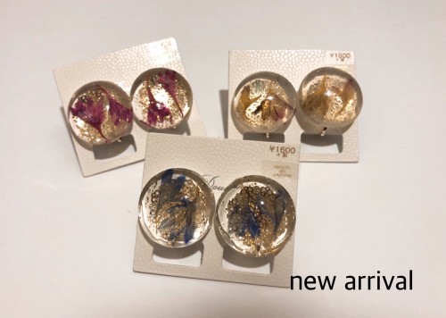 22B28FC2-9CDF-466D-AB0F-1669CBBCB49B