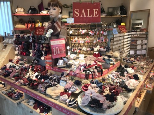 SALE