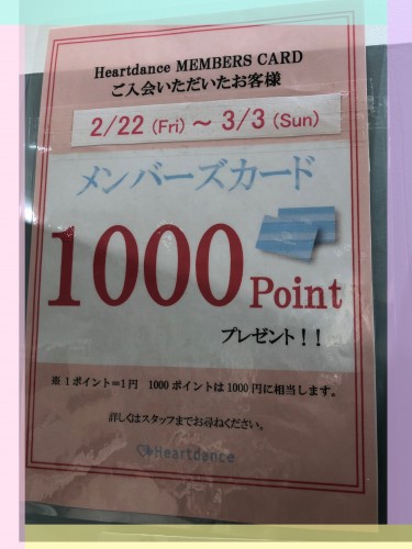 F5487CB5-5A1E-4CCE-A85F-7C3F9586C621