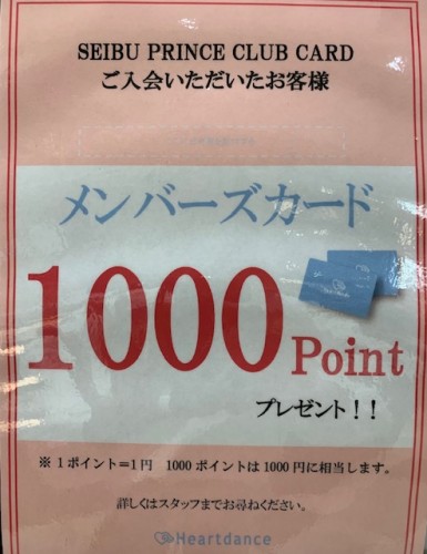 20190410