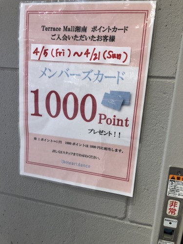 54D19C07-030C-4413-816D-83A19C858FA2