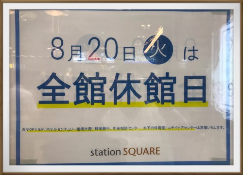 5C4CEC51-8850-4405-98B7-BFD17B5D916D