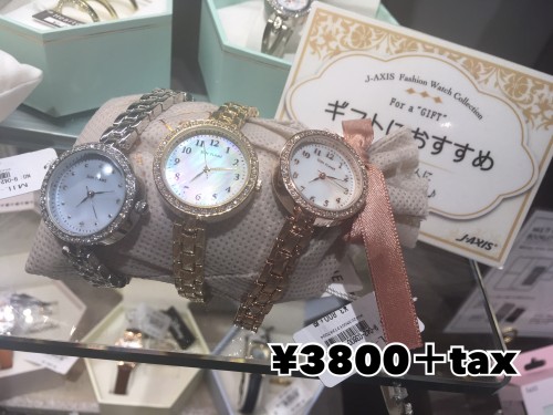 CEBA4F1F-9E4D-4BE9-B45E-2243E4D34F7B