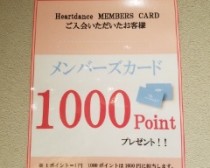 15795068388430