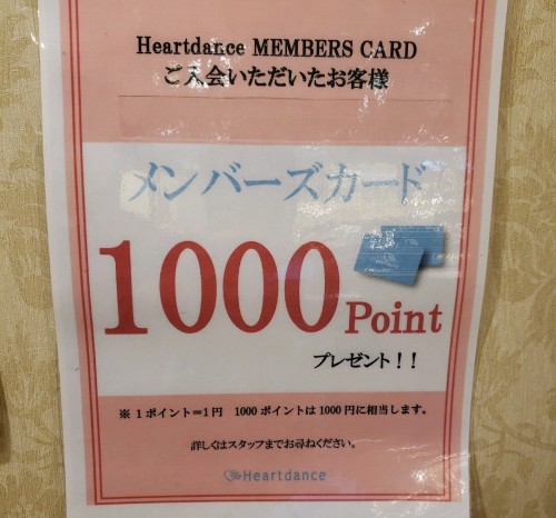 1E6E67CA-4BC0-41E6-BF27-682E499E6BD1