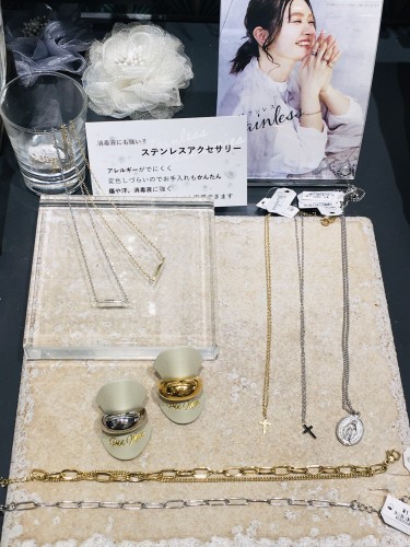 ステンレス