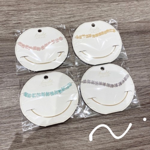 B536F39C-045E-48EE-A4F3-DABD0759E24B