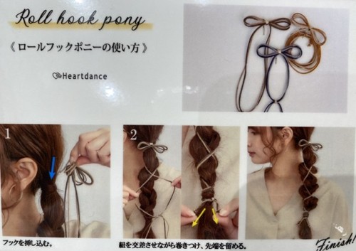 D609925E-DB0C-4EBB-900D-1DA9EEC53AA6
