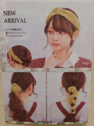 6D5C3089-AB9A-4929-A005-8A2E7643D512