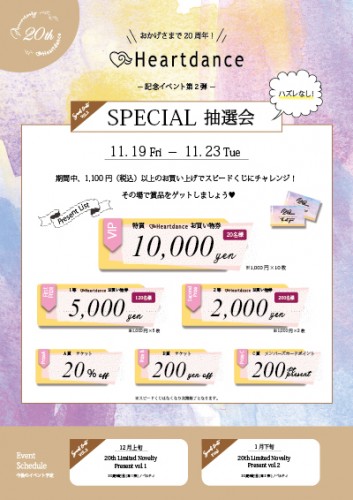 767B3F13-E580-4005-98C7-93A58E4B1C92