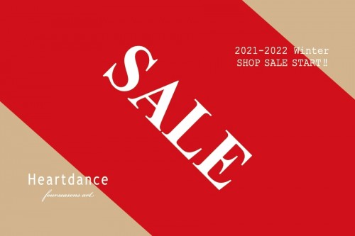 ハートダンス_Heartdance_TOP_SALE_news