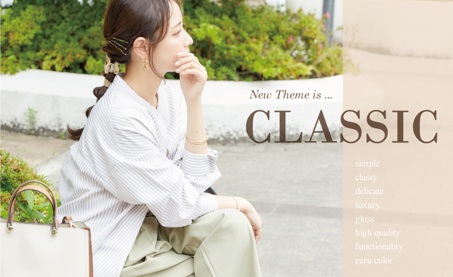 Heartdance_ハートダンス_new_theme_ニューテーマ_new_arrival_classic_クラシック_トレンドアクセサリー