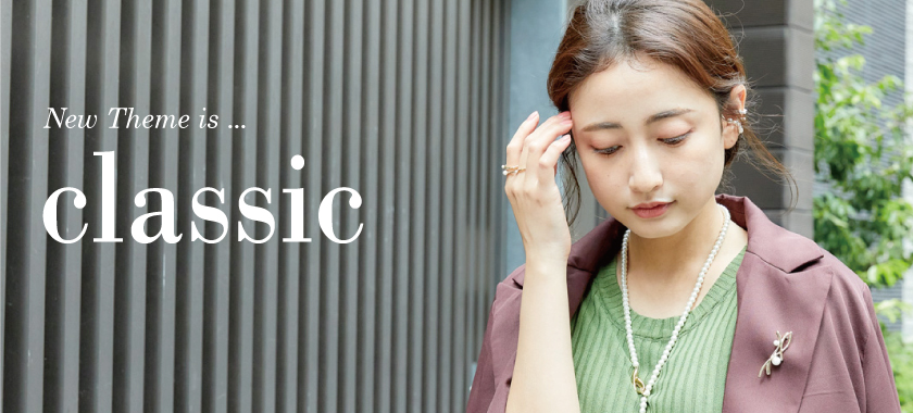 ハートダンス_Heartdance_new_theme_クラシック_classic