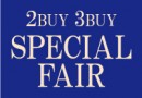 2023_09_23-goods_fair_2Buy-3Buy_SPECIAL-FAIR_newsIMG_EyeCatch_Hd