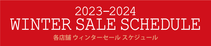 2023_12_FW_SALE_schedule_title01