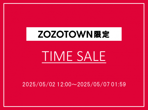 zozo‗timesale_2025.05.02～2025.05.07.