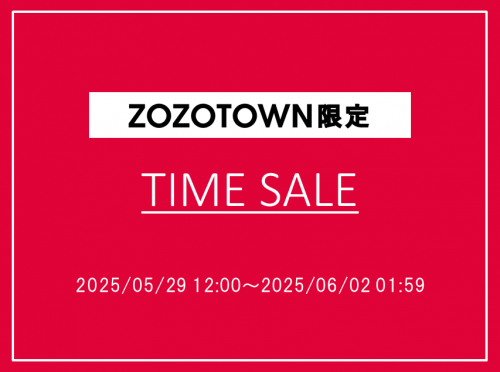 zozo‗timesale_2025.05.29～2025.06.02.