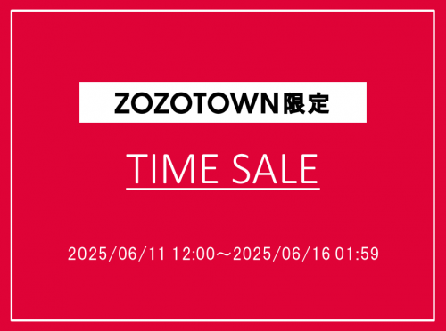zozo‗timesale_2025.06.11～2025.06.16.