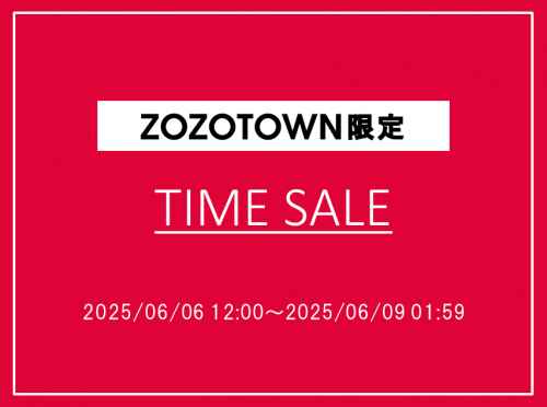 zozo‗timesale_2025.06.06～2025.06.09.
