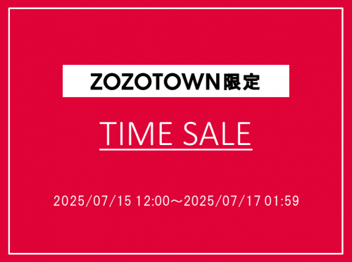 zozo‗timesale_2025.07.15～2025.07.17.