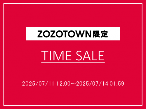 zozo‗timesale_2025.07.11～2025.07.14.