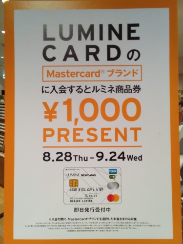 17566005695006049705705652996243