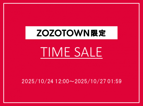 zozo‗timesale_2025.10.24～2025.10.27.