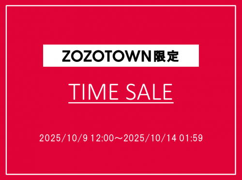 zozo‗timesale_2025.10.09～2025.10.14.