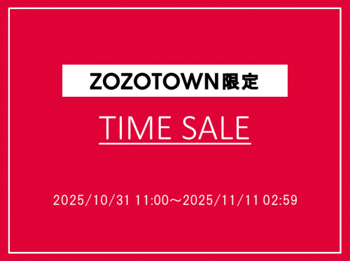 zozo‗timesale_2025.10.31～2025.11.10.