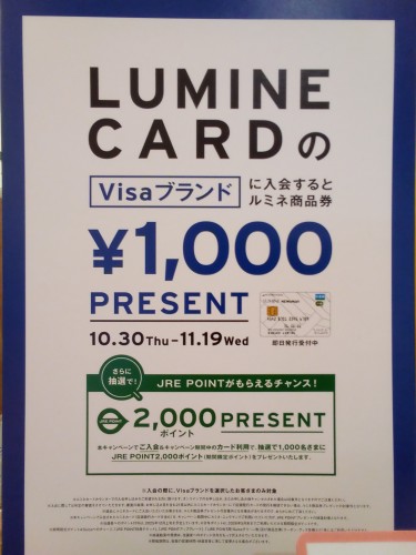 1762244438806435985713863583982