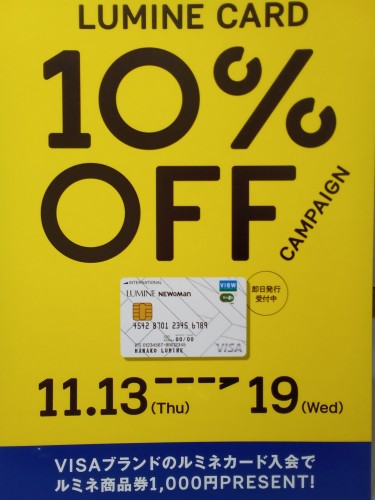 17631673525172768906984161497452