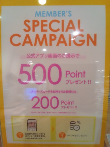 17636288130486514761982623563311