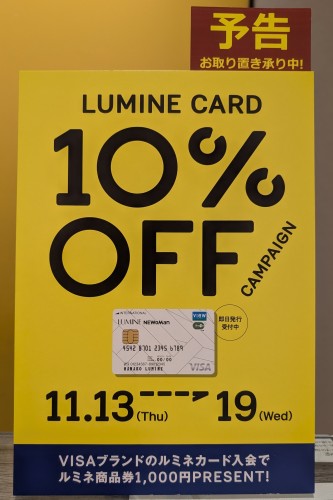 PXL_20251106_074204448