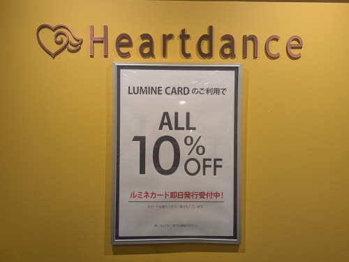 PXL_20251113_083700750.MP