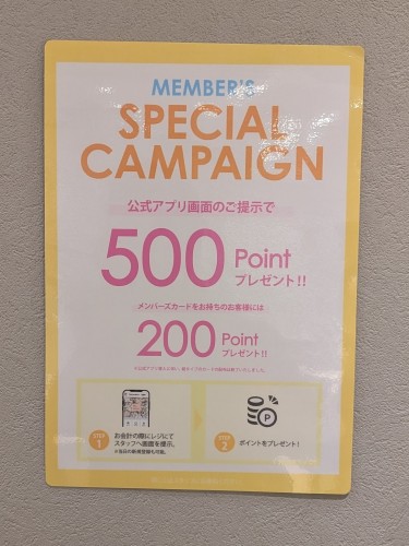 PXL_20251122_035004771.MP