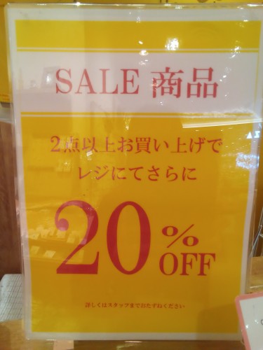 17685525861476245250775352638957