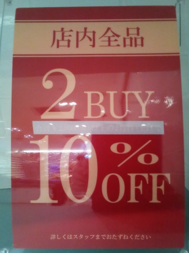 17697631719021604906946003828911