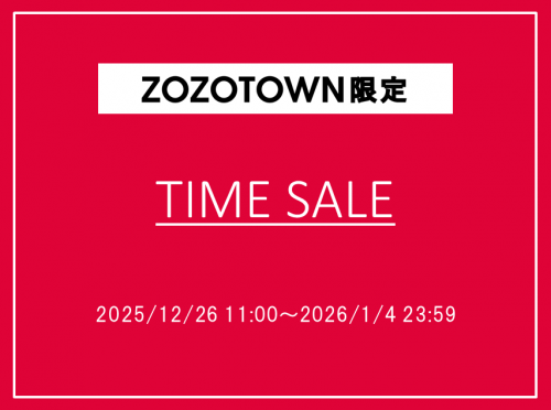 zozo‗timesale_2025.12.26～2026.1.4