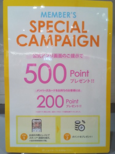 17709701960773382348622410842850