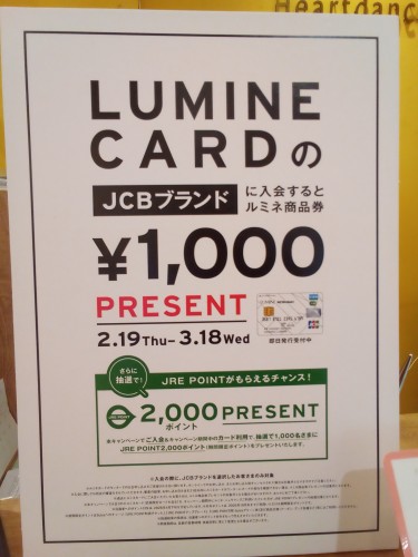 1772176104233269192765384815020