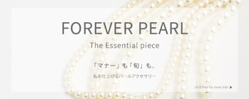 2026_02_20-goods_ceremony_limited_PG_web_bn