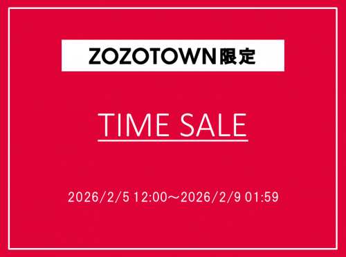 zozo‗timesale_2026.2.5～2026.2.8
