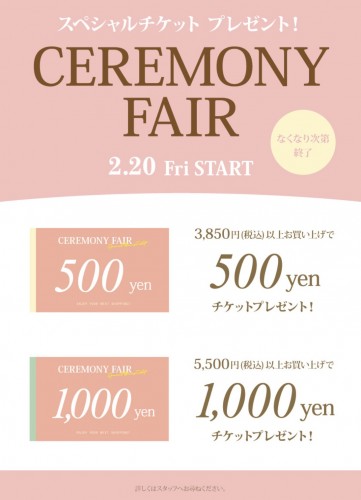 Screenshot_20260221-215702