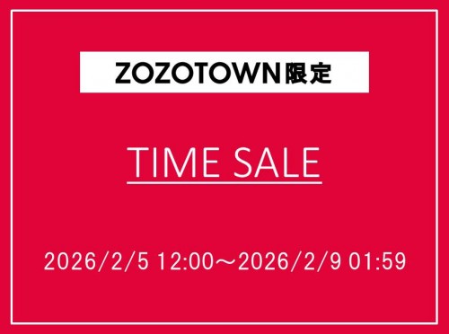 ZOZOTOWN日付サイズ変更