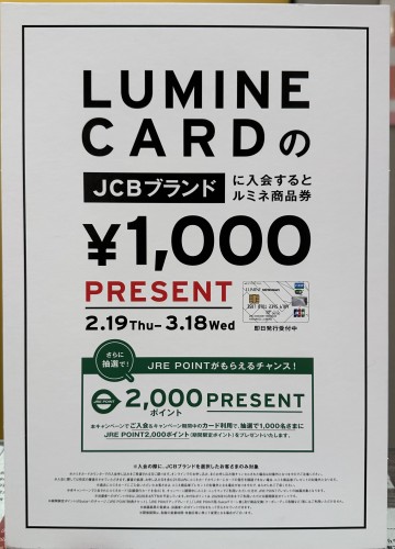 image0 - 2026-02-22T121656.121