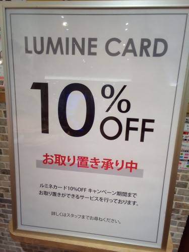 17727637187669018022552655880562