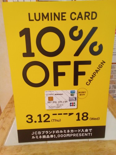 17734628408485404514748290598454