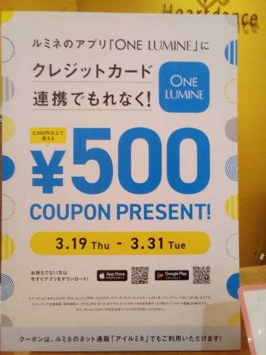 17745800634586539983661631555500